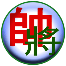 Chinese Chess – Co Tuong  3.0.2 APK MOD (UNLOCK/Unlimited Money) Download