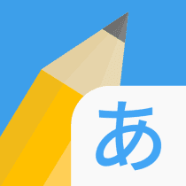 Write It! Japanese 3.1.21 APK MOD (UNLOCK/Unlimited Money) Download