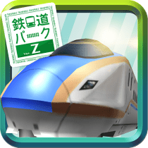 鉄道パークZ 1.2.4 APK MOD (UNLOCK/Unlimited Money) Download